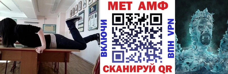 наркотики  OMG как войти  АМФ 97%  Кировск 