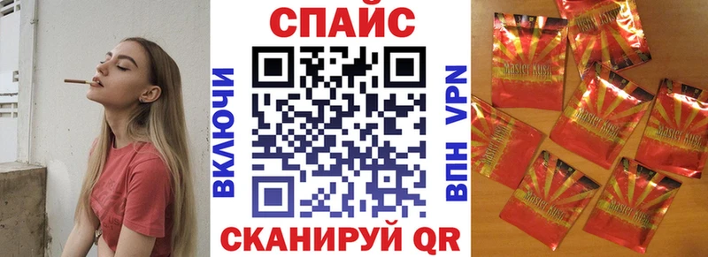 кракен зеркало  цена наркотик  Кировск  БУТИРАТ оксибутират 