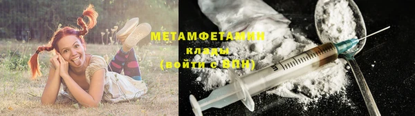 дмт Армянск