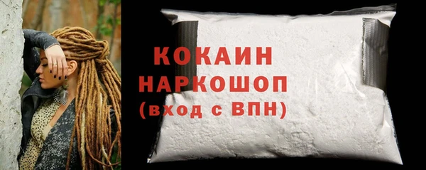 ECSTASY Аркадак