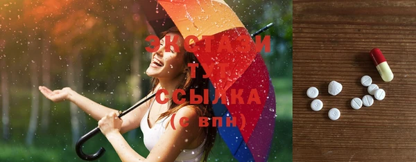 не бодяженный Балабаново