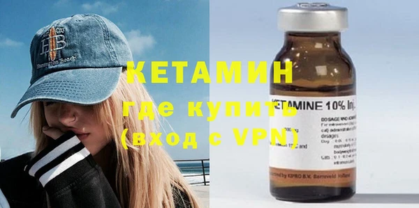 дмт Армянск