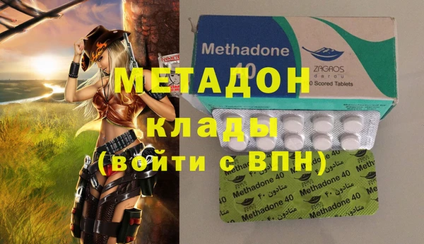 ECSTASY Аркадак