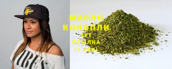 не бодяженный Балабаново