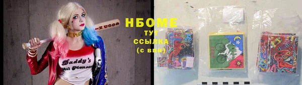 не бодяженный Балабаново