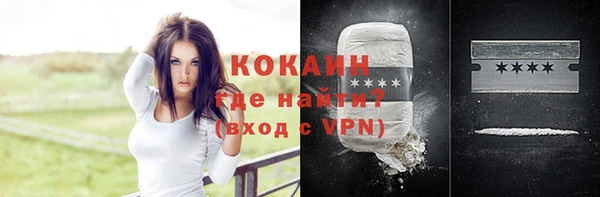 мяу мяу мука Баксан