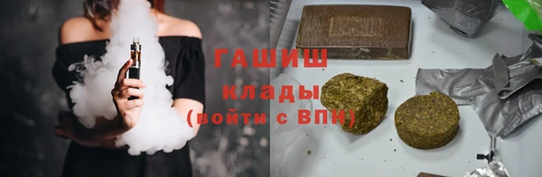 не бодяженный Балабаново