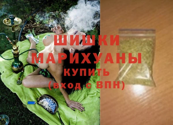 прущие крисы Ветлуга