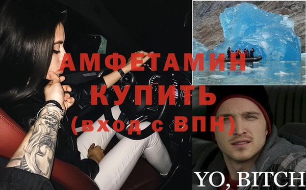 не бодяженный Балабаново