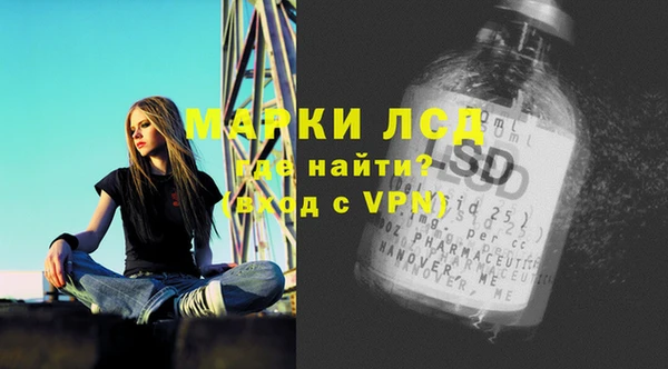 мяу мяу мука Баксан