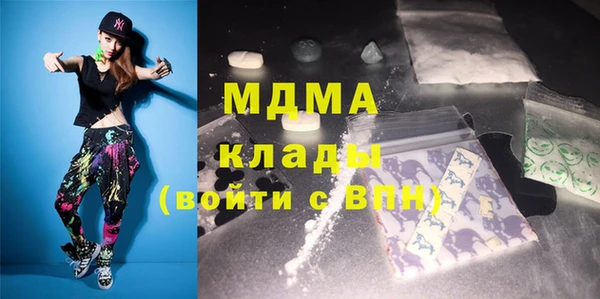 дмт Армянск