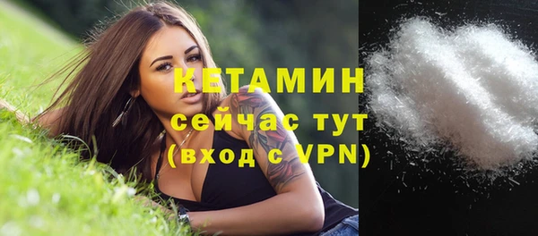 твердый Весьегонск