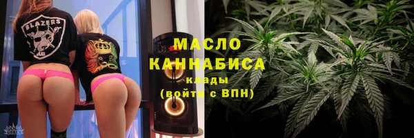 ECSTASY Аркадак