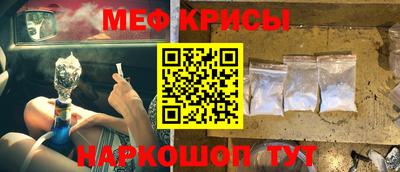 герыч Малгобек