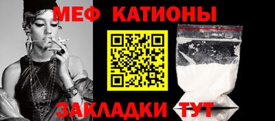 герыч Малгобек