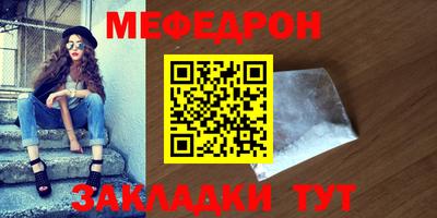 герыч Малгобек