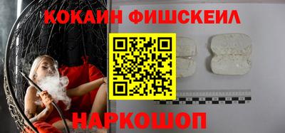 герыч Малгобек