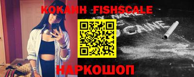 крисы Малоярославец