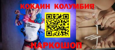 хмурый Мариинск