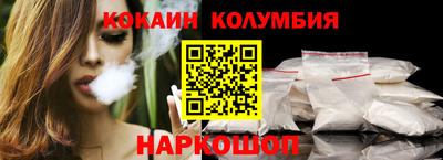 крисы Малоярославец