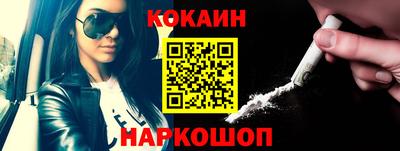 герыч Малгобек