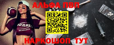 крисы Малоярославец