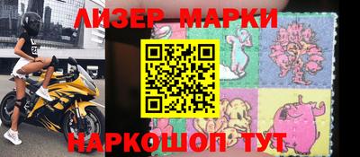 хмурый Мариинск