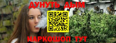 герыч Малгобек