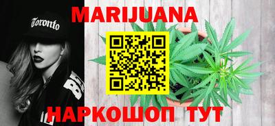 герыч Малгобек