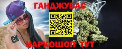 крисы Малоярославец