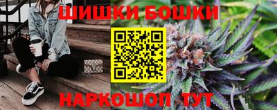 хмурый Мариинск