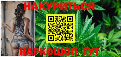 крисы Малоярославец