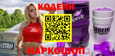 крисы Малоярославец