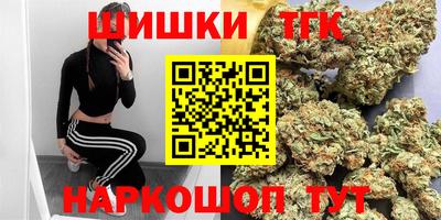 хмурый Мариинск