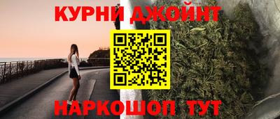 хмурый Мариинск