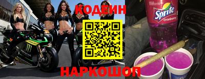 герыч Малгобек