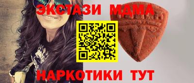 герыч Малгобек