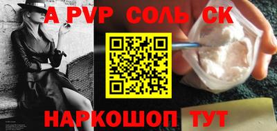 хмурый Мариинск