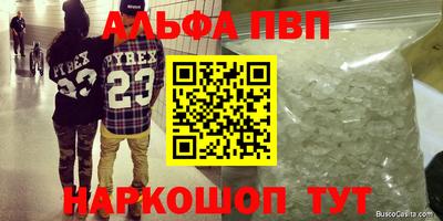 хмурый Мариинск