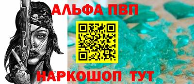 крисы Малоярославец