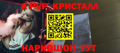 хмурый Мариинск