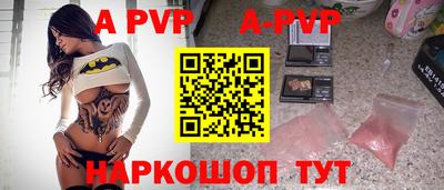 крисы Малоярославец
