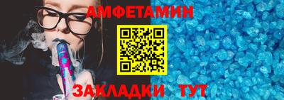 герыч Малгобек
