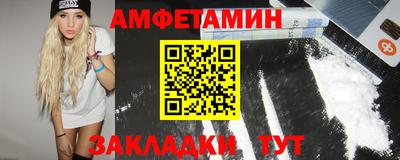 герыч Малгобек