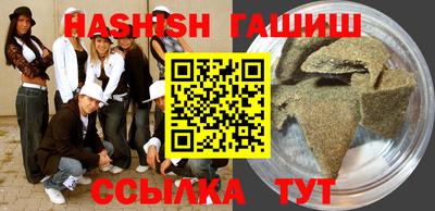крисы Малоярославец