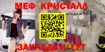 хмурый Мариинск