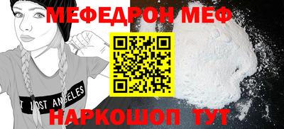 герыч Малгобек