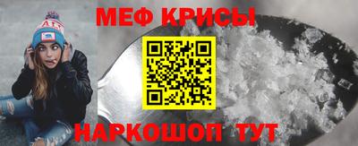 герыч Малгобек