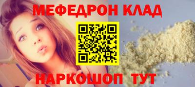 герыч Малгобек