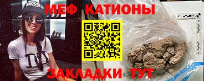герыч Малгобек